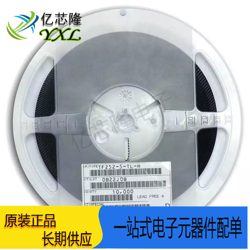 芯片TF252-5-TL-H丝印DUSFP20V
