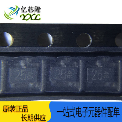三极管DTC124EKAT146丝印25