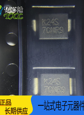高压触发二极管 K2400SRP 丝印 K24S SMB DO-214AA 240V 原装