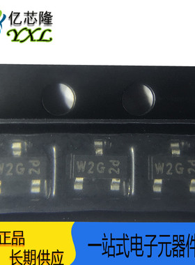 PMBTA56 丝印 W2G SOT23 PNP通用晶体管 80V 500mA 贴片三极管