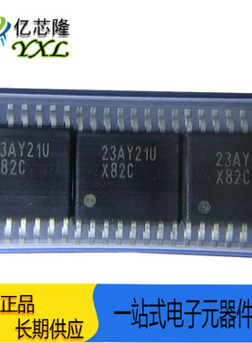 原装 DAC088S085CIMT/NOPB 丝印 X82C 八路数模转换器 TSSOP16