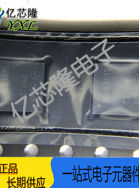 DRV8353SRTAR DRV8353S WQFN40 三相智能栅极驱动器 电源管理芯片