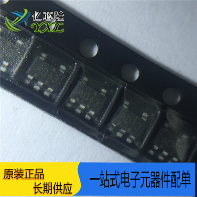 芯片SN74AHC1G04DBVR丝印A043