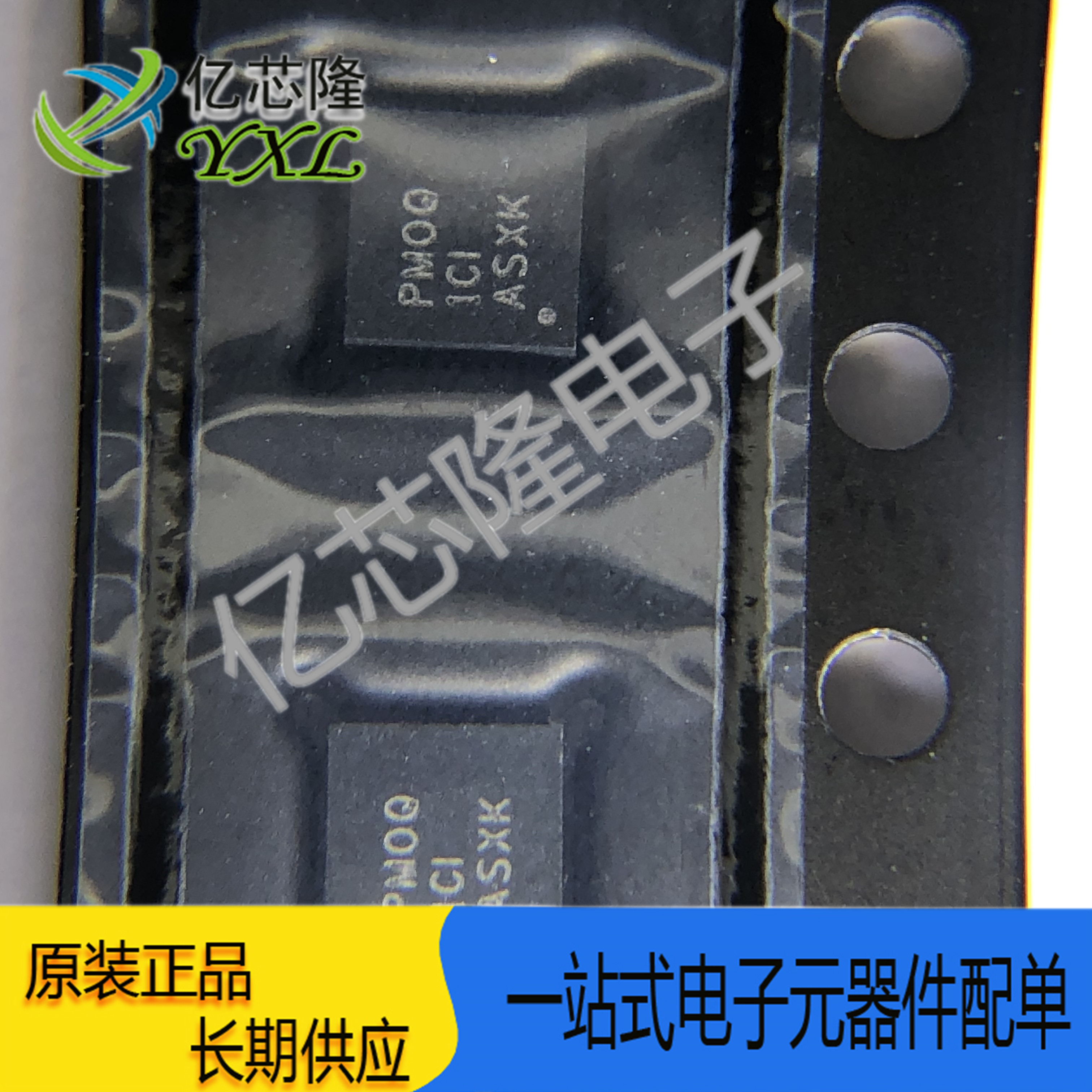 TPS61087DRCR TPS61087DRCT TPS61087 PMOQ VSON10升压直流转换器