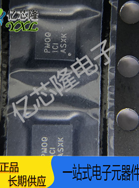 TPS61087DRCR TPS61087DRCT TPS61087 PMOQ VSON10升压直流转换器