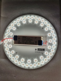 首尔Sunlike 紫光激发全光谱护眼吸顶灯台灯大路灯改装