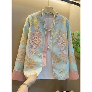 大码女装2026春季新款新中式外套女显瘦胖妹妹胖mm国风爆款绝美