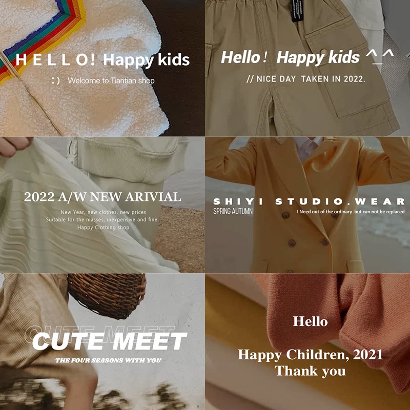 原创高清水印服装童装摄影照片防盗水印设计logo饰品搭配透明签名