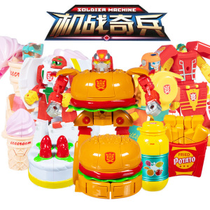 机器人食物汉堡薯条蛋糕变形玩具