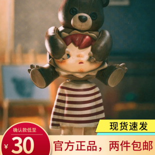 泡泡玛特小野盲盒HIRONO小小的使坏系列潮玩摆件小野二代盲盒手办