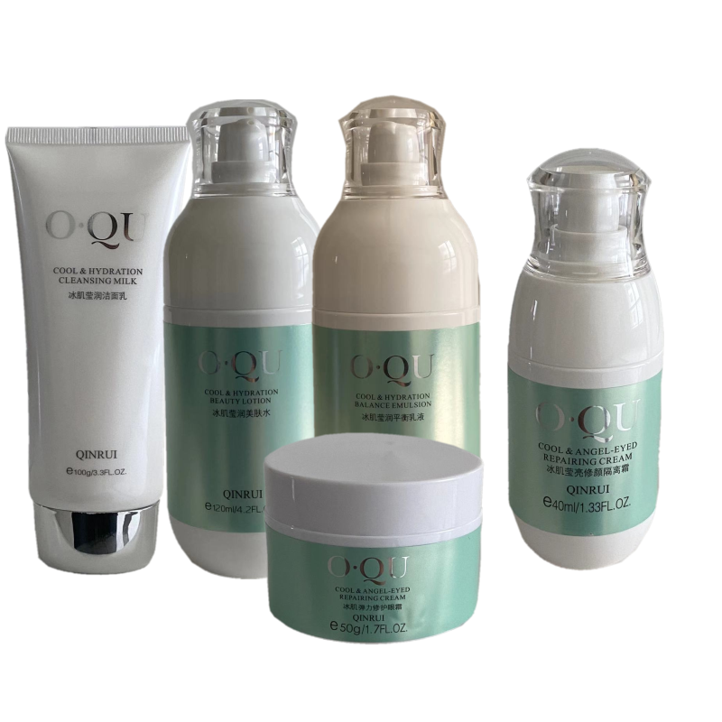 沁蕊新欧泉冰肌莹润单品组合化妆品套装滋润保湿补水乳液面霜眼霜,美容护肤/美体/精油,面部护理套装,淘宝优惠券,粉丝福利购,淘宝优惠卷