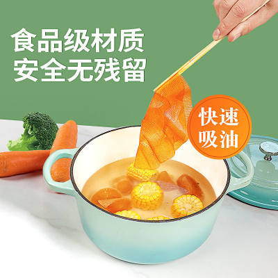 吸油纸食物专用煲汤煮炖油炸喝汤用滤油纸膜去油厨房煮汤喝食品级