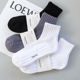 加厚毛巾底运动袜子男透气吸汗女篮球袜男女同款高品质吸汗中筒袜