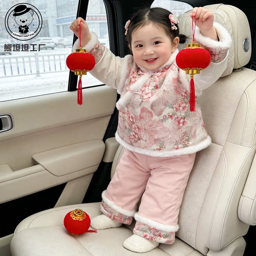 女童拜年服冬季加厚中国风唐装小女孩新中式两件套女宝宝过年汉服