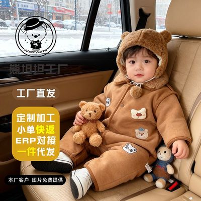 婴儿冬季冬装加绒衣服保暖连体衣哈衣皮毛一体外套婴幼儿宝宝加厚