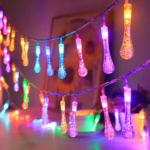 水滴氛围灯新年装饰灯卧室房间客厅阳台布置小彩灯庭院节日彩灯