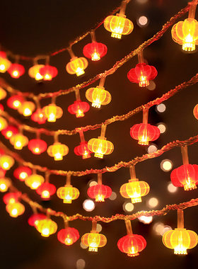LED红灯笼福字春节串灯