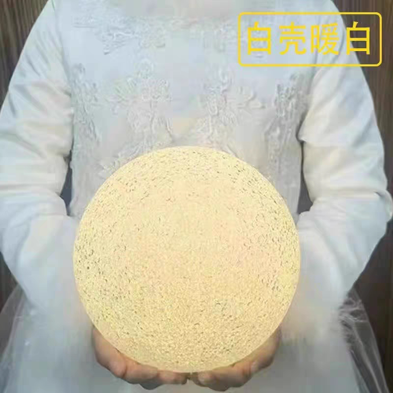 创意舞台演出手捧圆球灯水晶灯灯球合唱装饰氛围灯发光球氛围灯