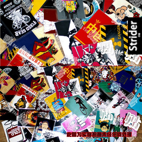 Déco pour vélo - Ref 2282557 Image 1