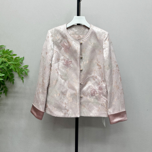 洋气圆领国风重工钉珠百搭减龄显瘦外套26A 时尚 16H 2026新款 正品