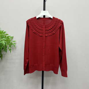 毛针织洋气花边上衣女装 圆领冰麻显瘦长袖 2557H 时尚 2026春新品