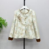 休闲上衣2026新款 妈妈外套洋气质高贵短款 衣服中老年女时尚 602H