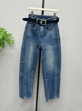 2026春款慵懒风高腰垂感复古牛仔长裤女简约百搭宽松弯刀裤9989M