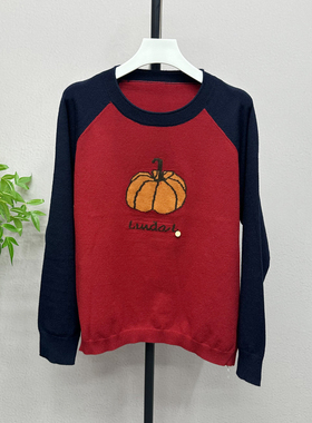 欧货插肩袖拼色针织衫宽松卡通刺绣毛衣女2025新款打底衫86950H