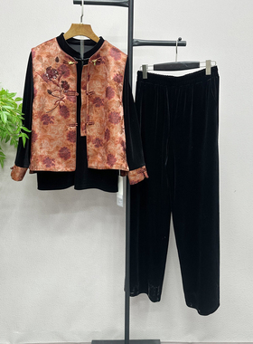 商场同款新中式风金丝绒盘扣马甲三件套女春新款时尚套装26A-26H