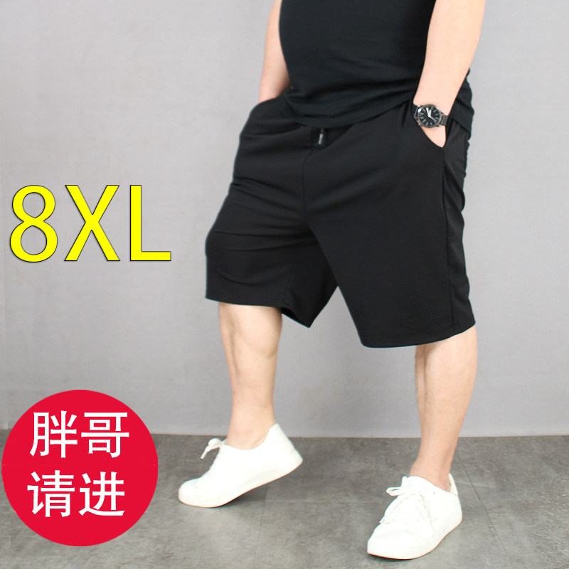 大码冰丝速干短裤运动休闲胖子男裤子宽松夏大裤衩加肥加大五分裤
