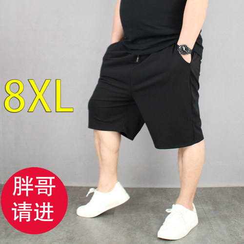 外穿夏季胖子加肥加大男士短裤