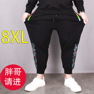 加肥加大码九分八男裤子宽松春秋男款运动休闲男士肥胖子卫裤束脚