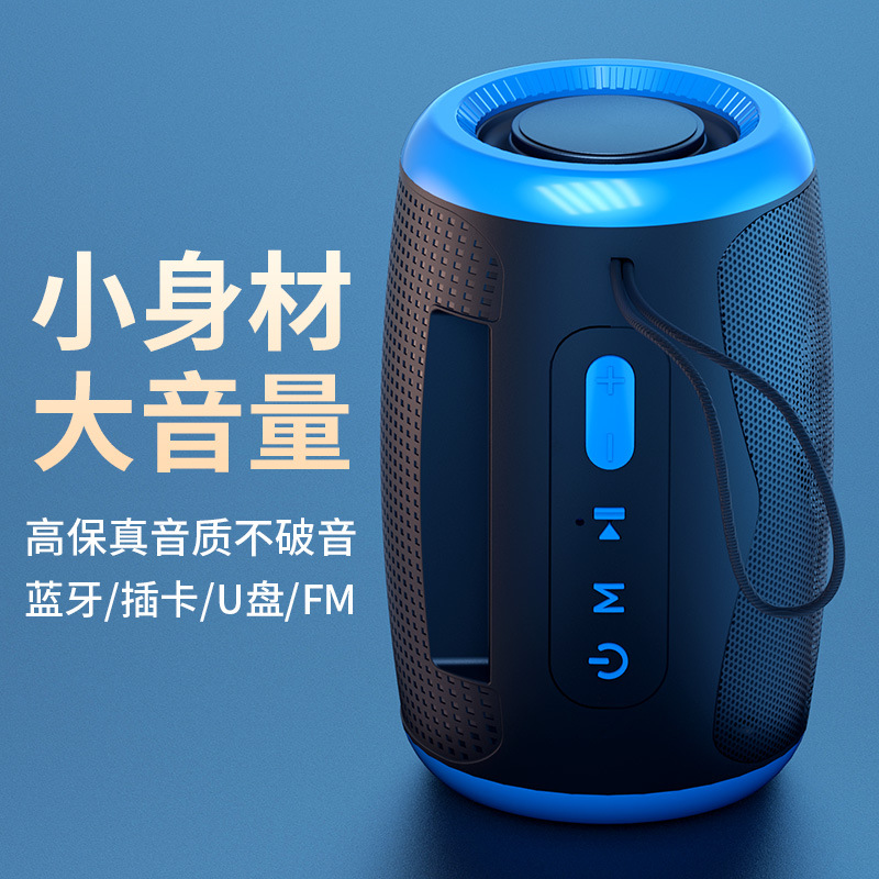 中国大陆锂电池收音机音响TWS