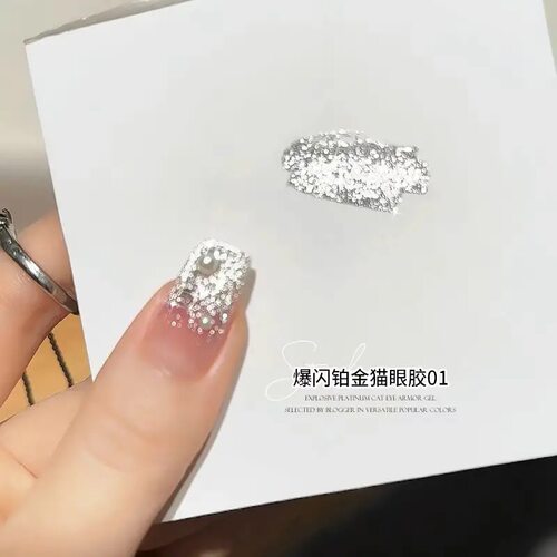 新款小灯泡晶石爆闪繁星铂金猫眼