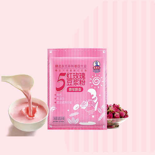 秦老太5红玫瑰豆浆女性冲饮300g