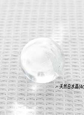 本店专用天然水晶球及玻璃滚球