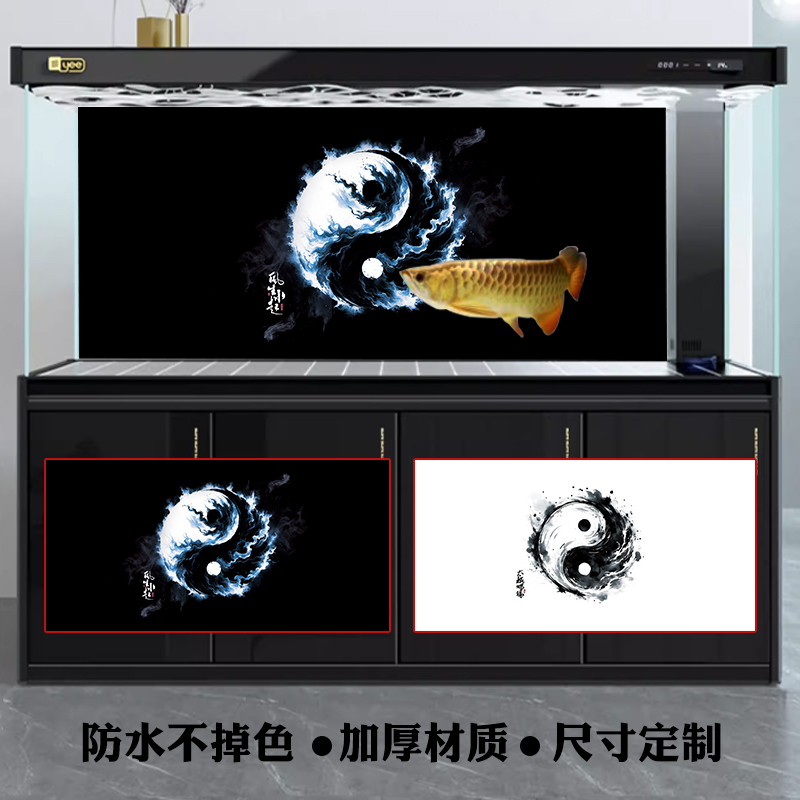 鱼缸背景贴纸贴画3D立体造景装饰壁纸龙鱼黑色正胶自粘图片