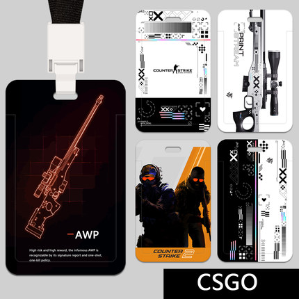 csgo印花卡套定制饭卡校园卡公交卡套学生身份证反恐精英现货卡套