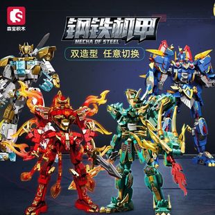 森宝机甲玄武魔铠金刚战神组装模型男孩拼装积木拼插儿童益智玩具