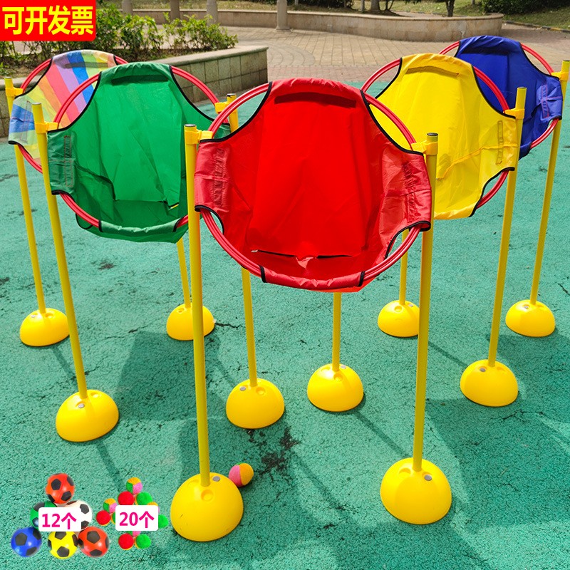 投球框亲子成人玩具感统训练
