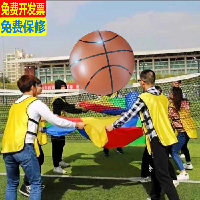 加厚特大号充气糖果西瓜足篮排球