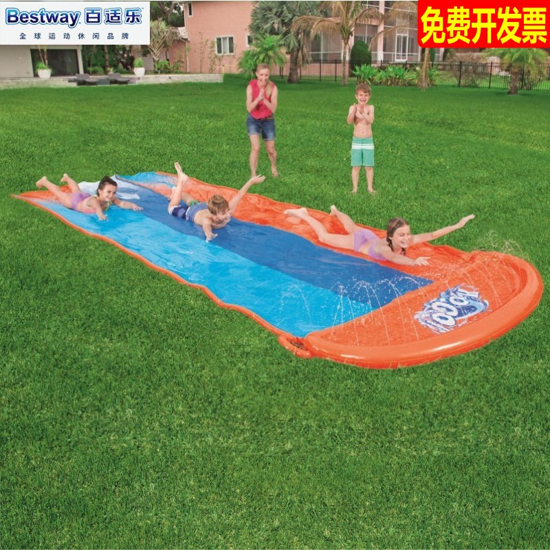 bestway三人滑水道幼儿园喷水毯