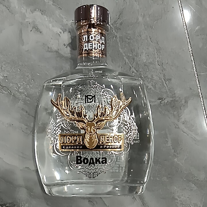 俄罗斯伏特加酒进口56度正品洋酒白酒基酒