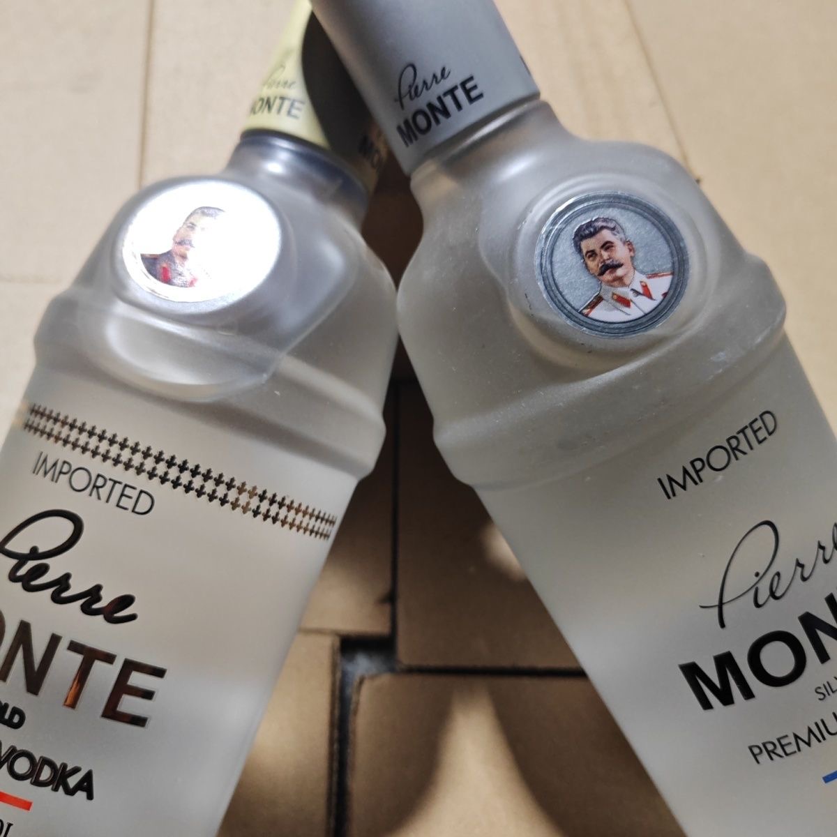 白俄罗斯进口 亚里奇牌蒙特伏特加