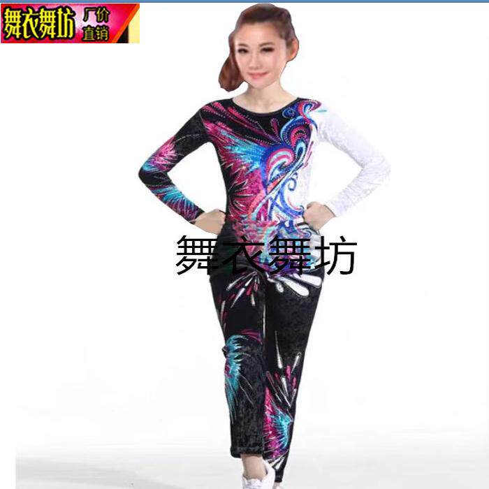 健美操服男女套装表演服装啦啦操演出服少儿体操服拉拉队服比赛服