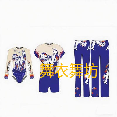 数码印花丝绒材料带钻比赛演出服