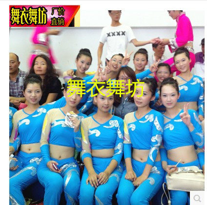 广播体操演出比赛服直销高弹力