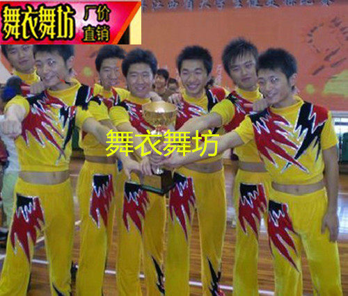 健身操演出服比赛服装