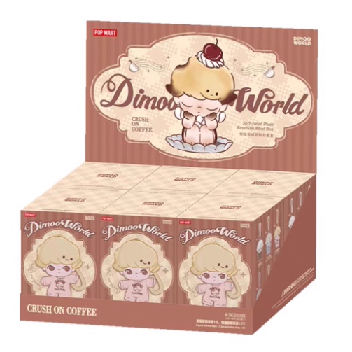 DIMOO心动特调系列软脸毛绒盲盒