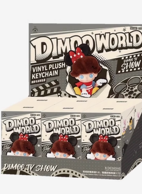 POPMART泡泡玛特DIMOO WORLD × 迪士尼系列搪胶毛绒钥匙圈盲盒